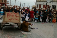 Καρναβάλι Καλάμου 2017-2